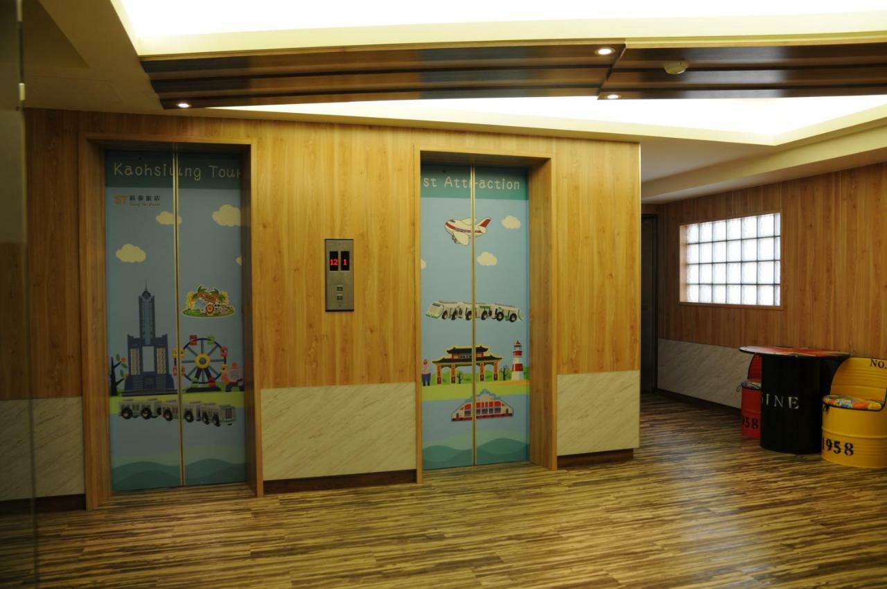 Sung Tai Hotel 高雄市 エクステリア 写真